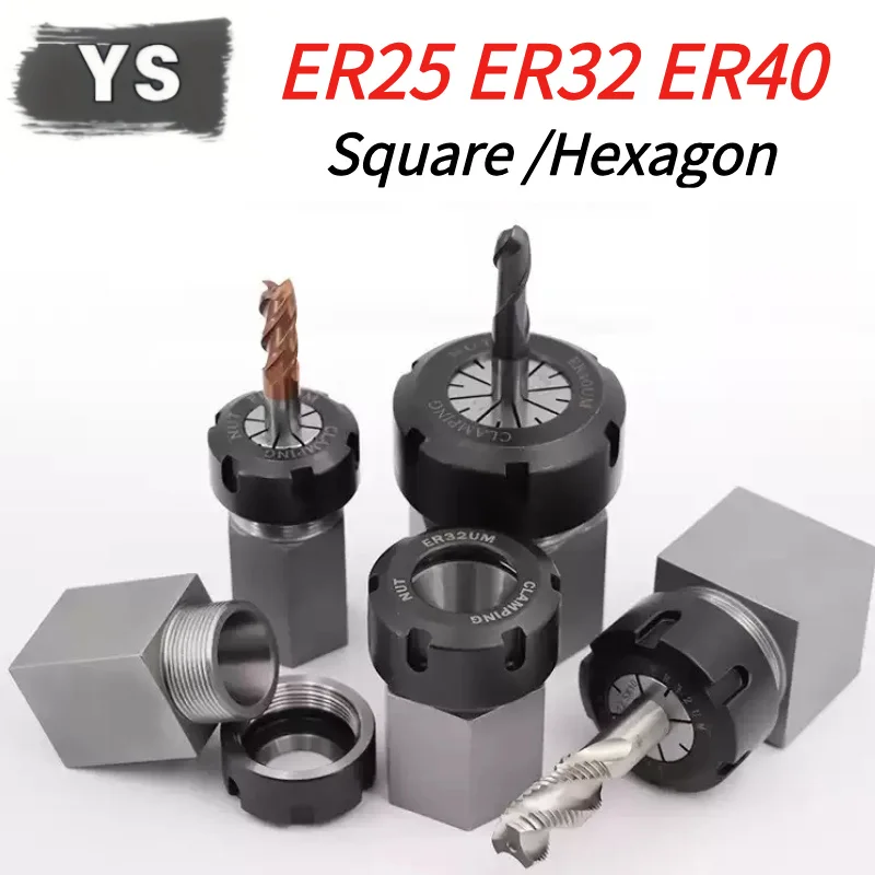 

YS Square ER25 ER32 ER40 Chuck Block Hard Steel Hex ER Spring Chuck Seat For CNC Lathe Engraving Cutting Machine Tool holder