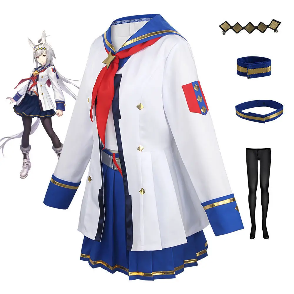 

Cosplay Jockey Girl Series Oguri Hat Special Week Tracy Silent Suzume Cosplay Costume Anime Game Outfit