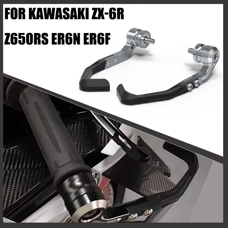 

Motorcycle Handlebar Brake Clutch Lever Protective for Kawasaki ZX-6R Z650RS ER6N ER6F