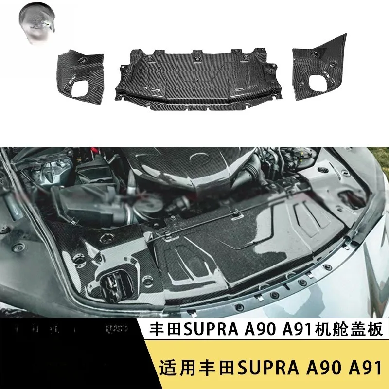 Suitable for Toyota SUPRA A90 A91 carbon fiber cabin cover plate Bull Demon King modified engine cover interior