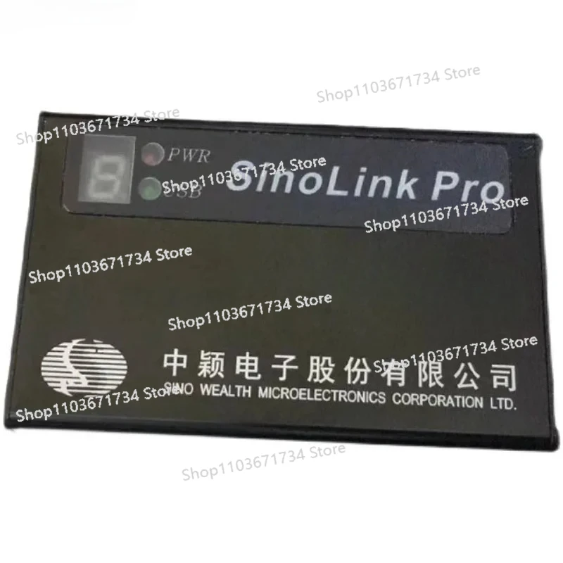 

Debugger Simulator Burner SINolinK PRO
