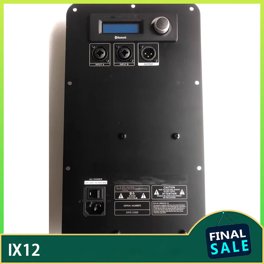 Active audio power amplifier board IX12