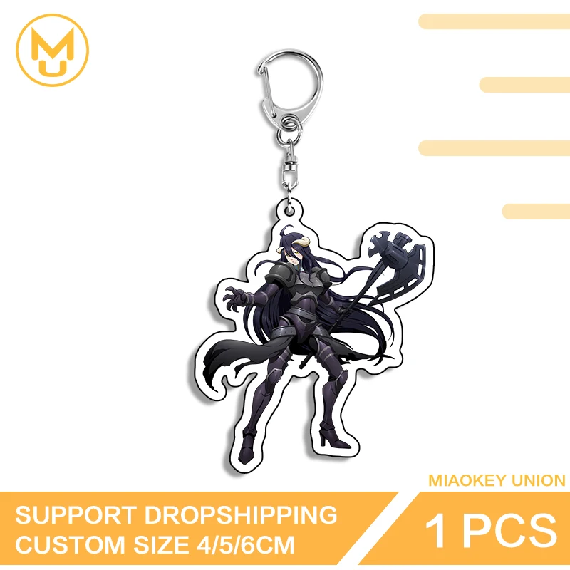 Albedo Cool Girl Standing Posture High Quality Popular Double Sided Key Chains Adorable Charming Cosplay Novelty Accessories