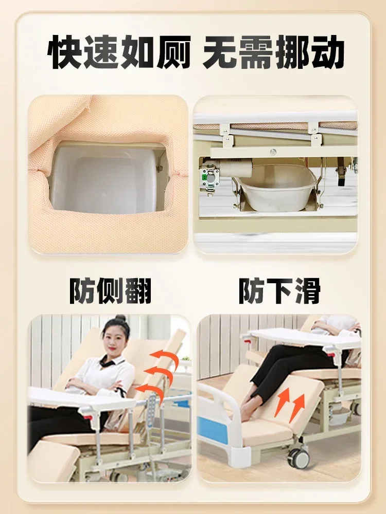Electric Care Hemiplegia Patients and Elderly Turn over Automatic Medical Household Family