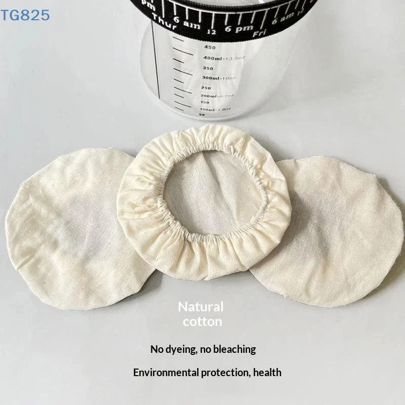 【AN】【AN】Natural Unbleached Reusable Cotton Jar Strainer Cloths Safe For Home Brewing Juice Filter Daily Use
