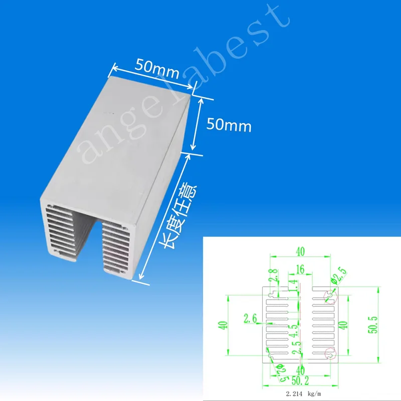 Hot sale 1PC U-slot Triode High Power Aluminum Heatsink 50x50MM Heat Sink CPU Power Radiator heat sink