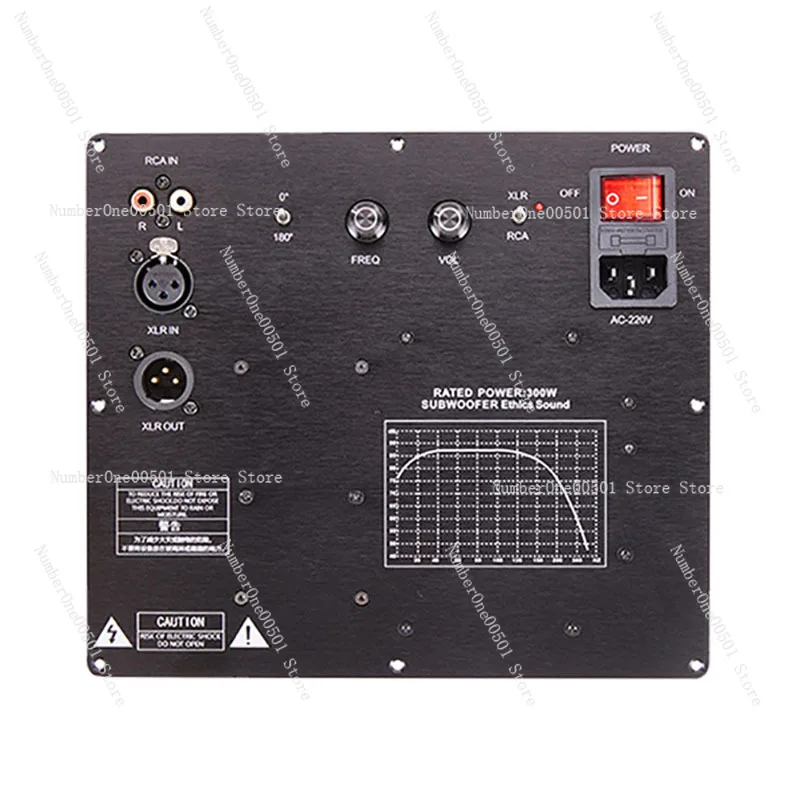 

TPA3255 Subwoofer Active Speaker Amplifier Board Integrated Heat Sink Burn-Grade Capacitor Advanced Inductor