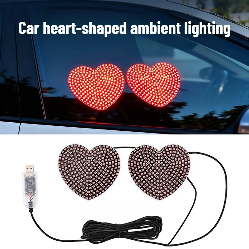 ضوء محيط للسيارة مع قلب الحب المشروع - مصباح جو LED مزدوج التحكم 2 في 1 للديكور الداخلي الرومانسي #2