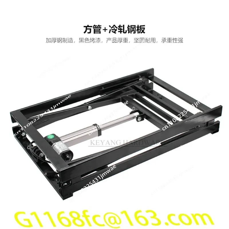 Electric Lifting Coffee Table 2500N Thrust Iron Frame Multifunctional Furniture with USB Charging Hardware Bracket part