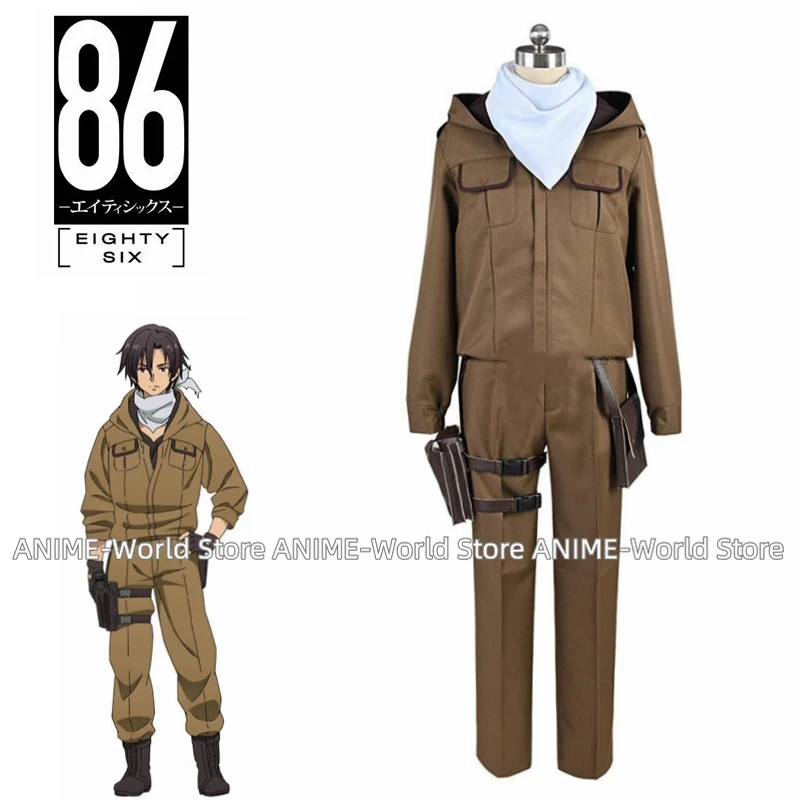 

Anime Eighty Six Cosplay Costume 86 Shinei Nouzen Cosplay Costume for Men Uniform Halloween Outfit Cosplay Full Set