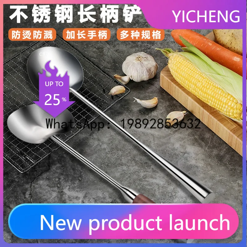 

PYJ stainless steel with hanging hole thickened and lengthened anti-scalding solid long handle short handle chef