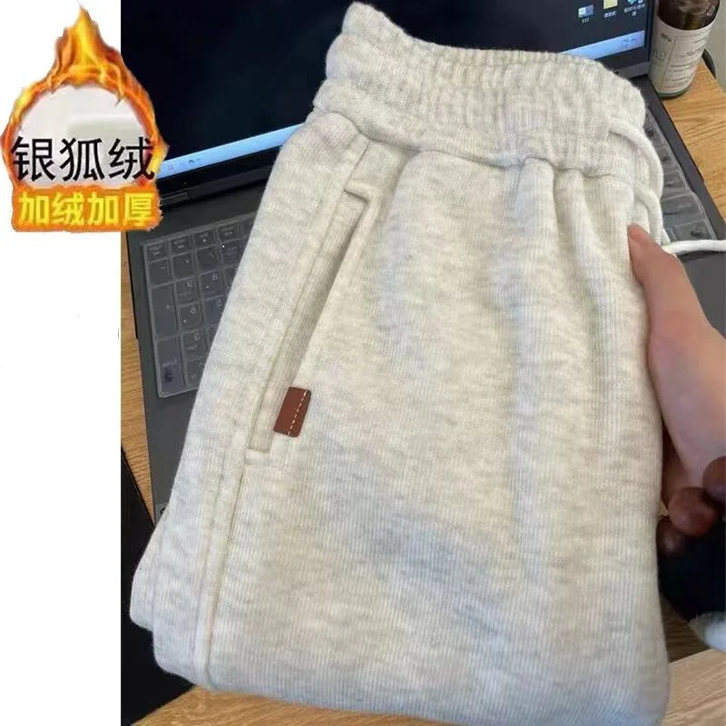 

Hua Mian Composite Super Sports Fleece Lined Thickened High Waist Loose Jogger Casual Women's Harem Pants