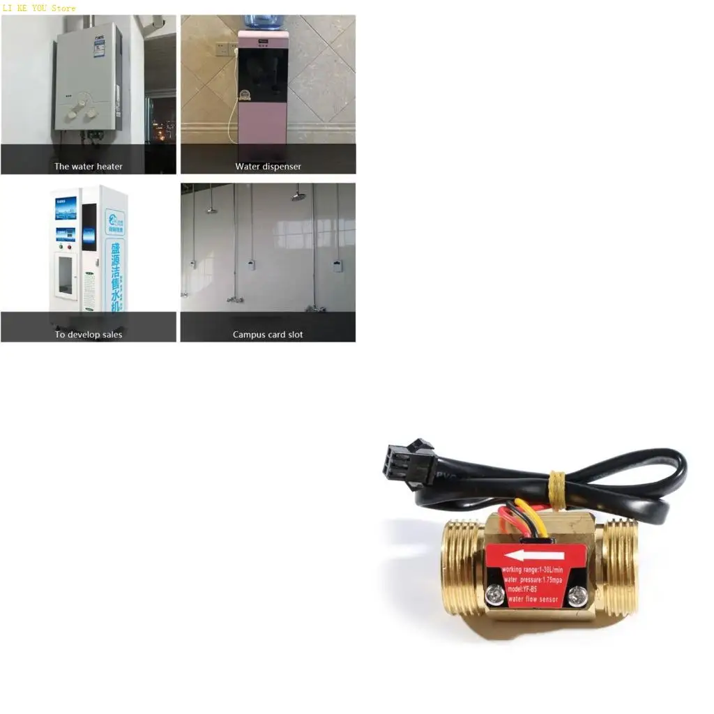 W3JE Hall Effect Water Counter Flowmeter G3/4 Thread 1-30L/min