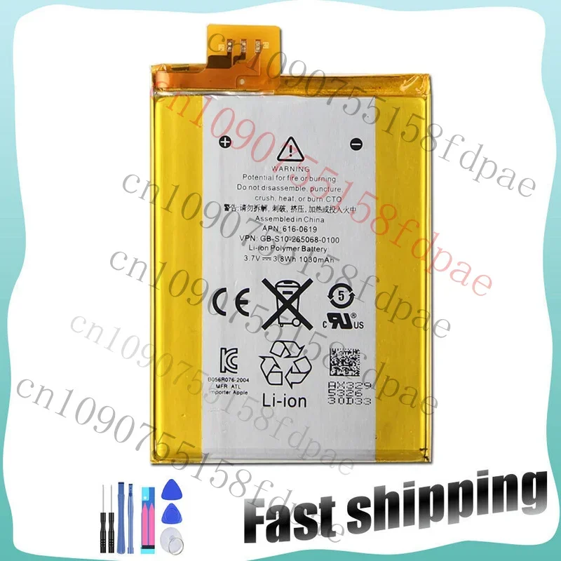 

Premium 616-0619 616-0621 Battery For iPod Touch 5 5th Gen A1421 A1509 16GB 32GB 64GB