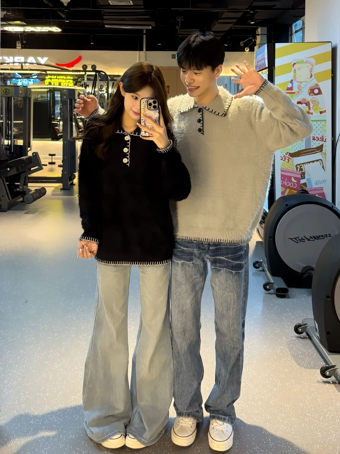 

American Retro Sle Long Sve Knitted Sweater Fake Fur Collar for Men And Women Lazy High-End Feeling irt Coupl...