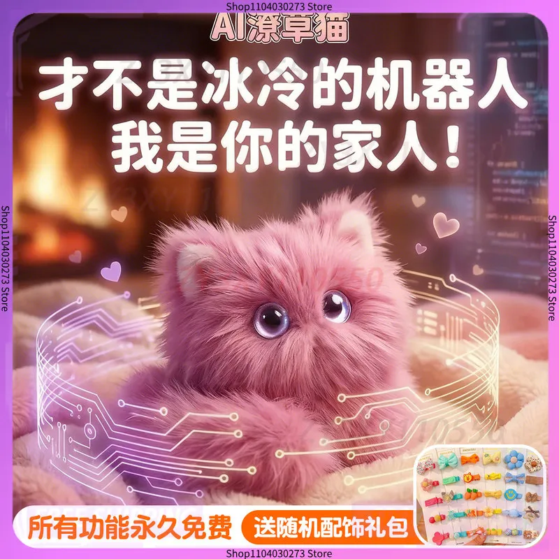 2026-ai-scruffy-cat-robot-peluche-interactivo-por-voz-companero-de-aprendizaje-y-crecimiento-para-ninos-muneco-de-mascota-grande-y-reconfortante