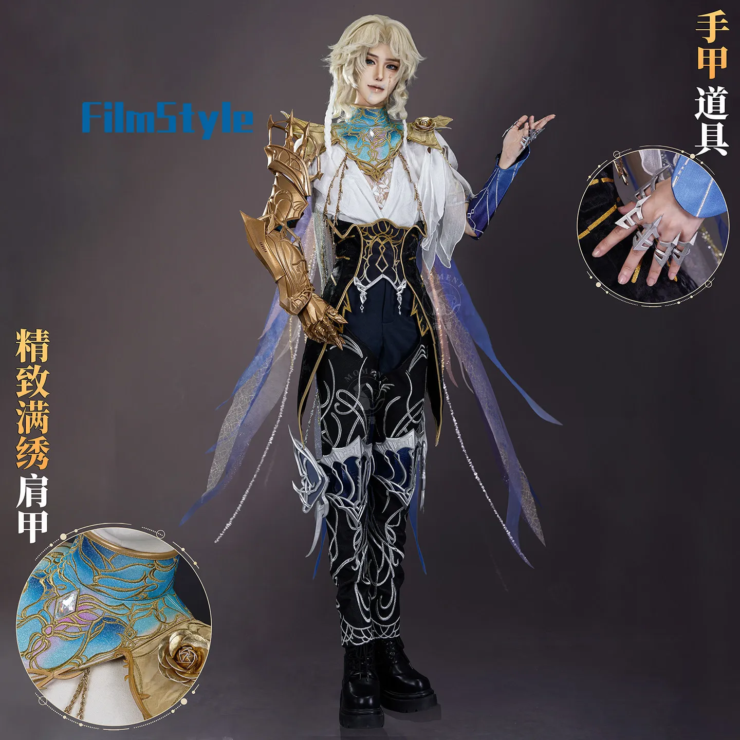 Identity V Hernando Romero Cosplay Costume, Outfit for Halloween Carnival & Christmas Party