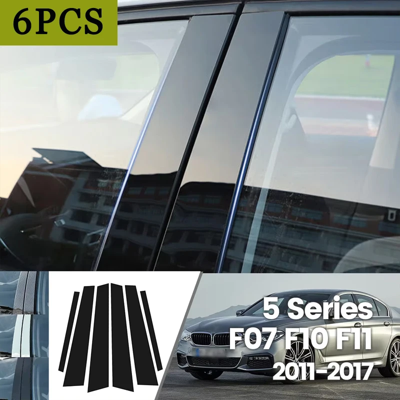 

For BMW 5 Series F07 F10 F11 2011-2017 2012 2013 Bright Black Carbon Fibre Window Door Waterproof BC sticker