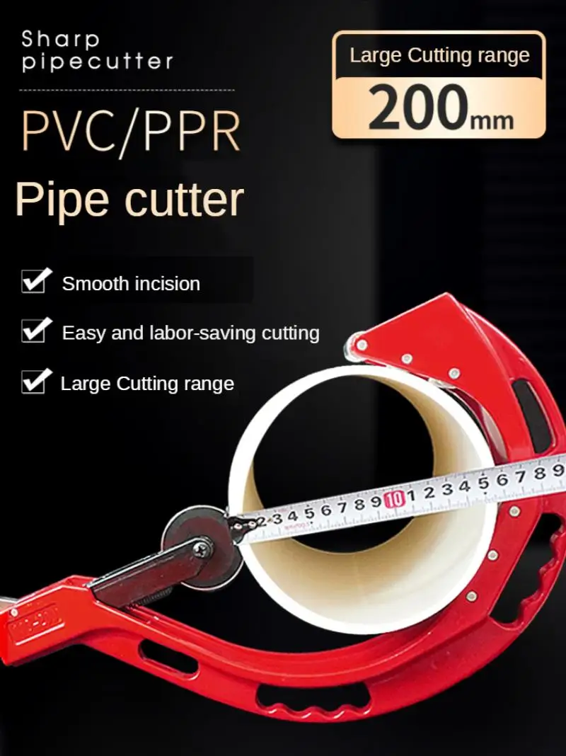 

Труборез из ПВХ 50–110 мм, ножницы двойного назначения для канавки проволоки, также используются для труб PPR, композитных труб.