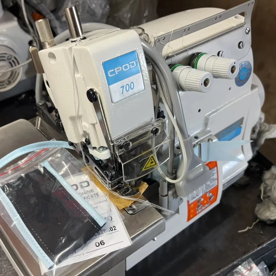 CP-700 4-line High-speed Energy-saving Motor Overlock Sewing Machine
