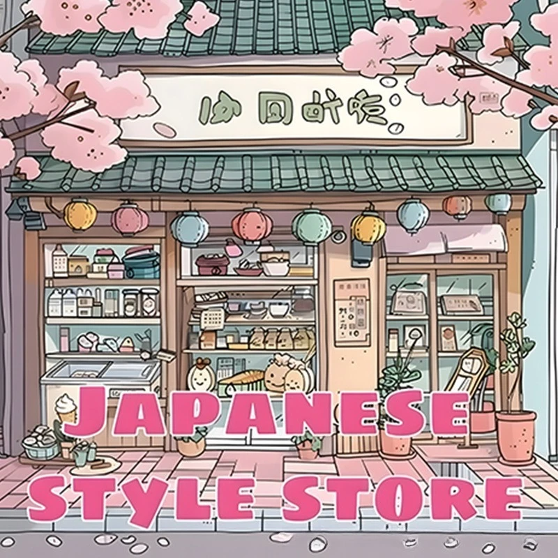 New Hot Cross-border Japanese Store Coloring Book, Thick Paper Drawing Notebook, Wholesale Available