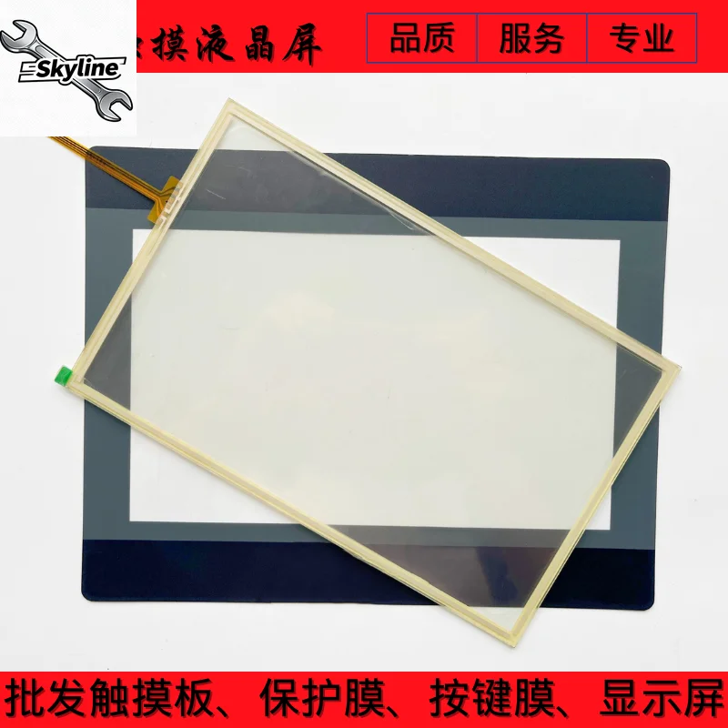 New TK6100IV5WV TK6102IV5WV TK8100IV5WV touchpad, protective film, LCD screen