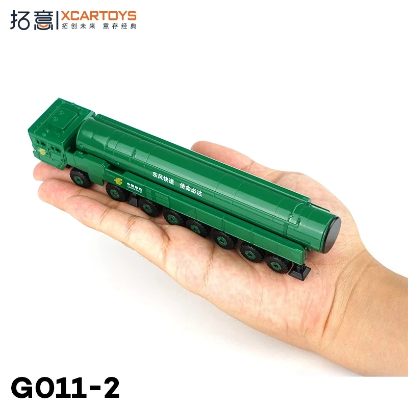 

Xcartoys 1 100 G011-2 ядерный ракетный грузовик из сплава, литые под давлением модели автомобилей, коллекционные украшения для взрослых, детские подарки на день рождения