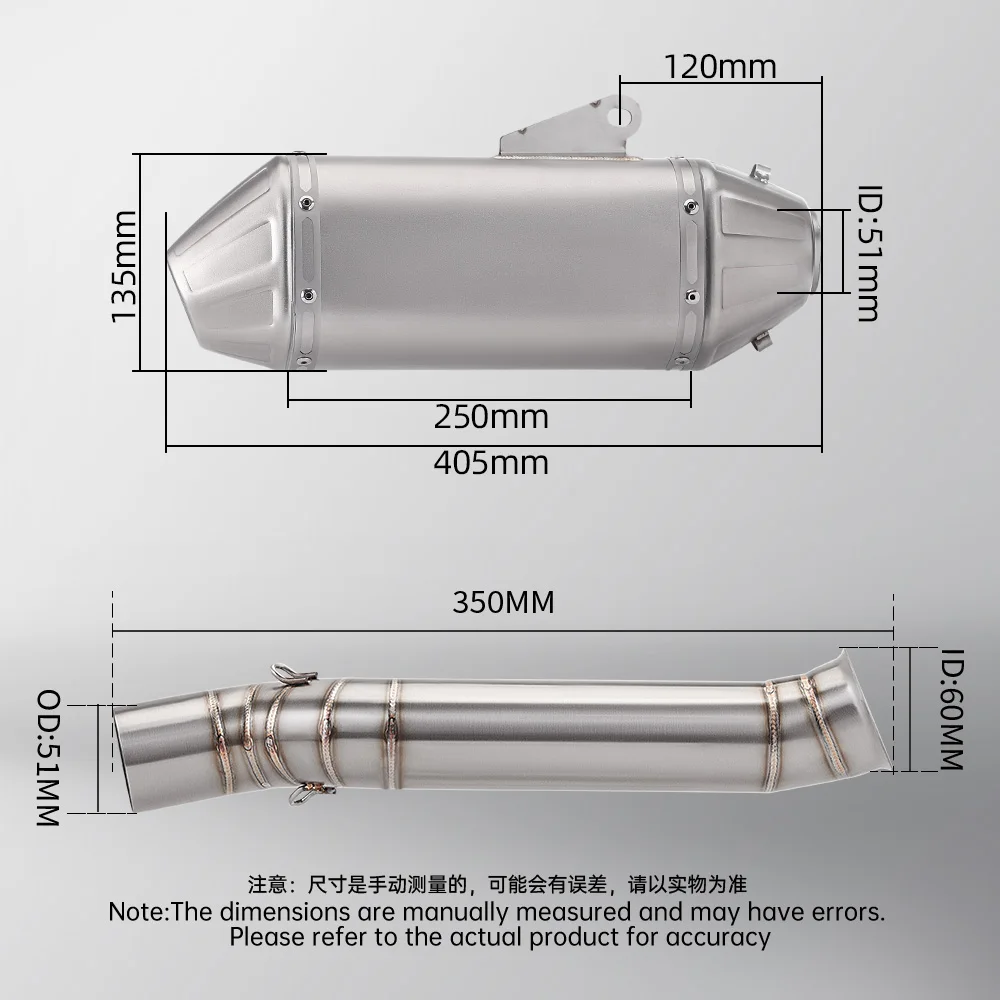 ل 800MT 2021-2024 دراجة نارية العادم الخمار تعديل الفولاذ المقاوم للصدأ منتصف وصلة الأنابيب 51 مللي متر Espace Moto #5