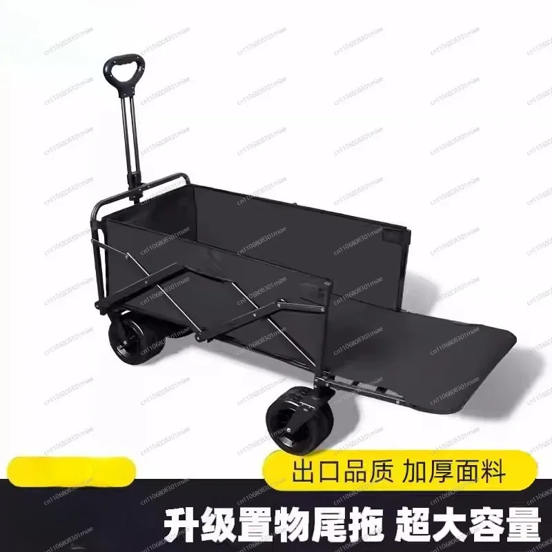 

Складная тележка для кемпинга с задним открытием, уличная тележка для пикника, пляжа, сада, универсальная складная ручная тележка-трансформер