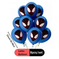 balloons 8pcs