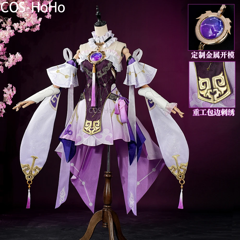 

COS-HoHo Honkai: Star Rail Fu Xuan Game Suit Elegant Dress Cosplay Costume Halloween Party Role Play Outfit Women S-XXL