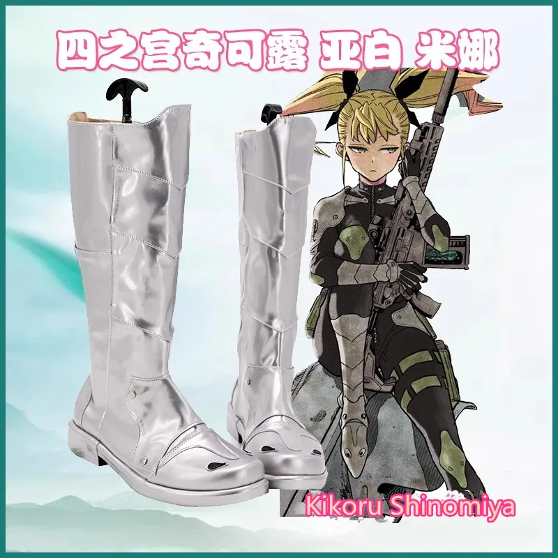 

Kaiju No 8 Kikoru Shinomiya Cosplay Costume Shoes Handmade Faux Leather Boots