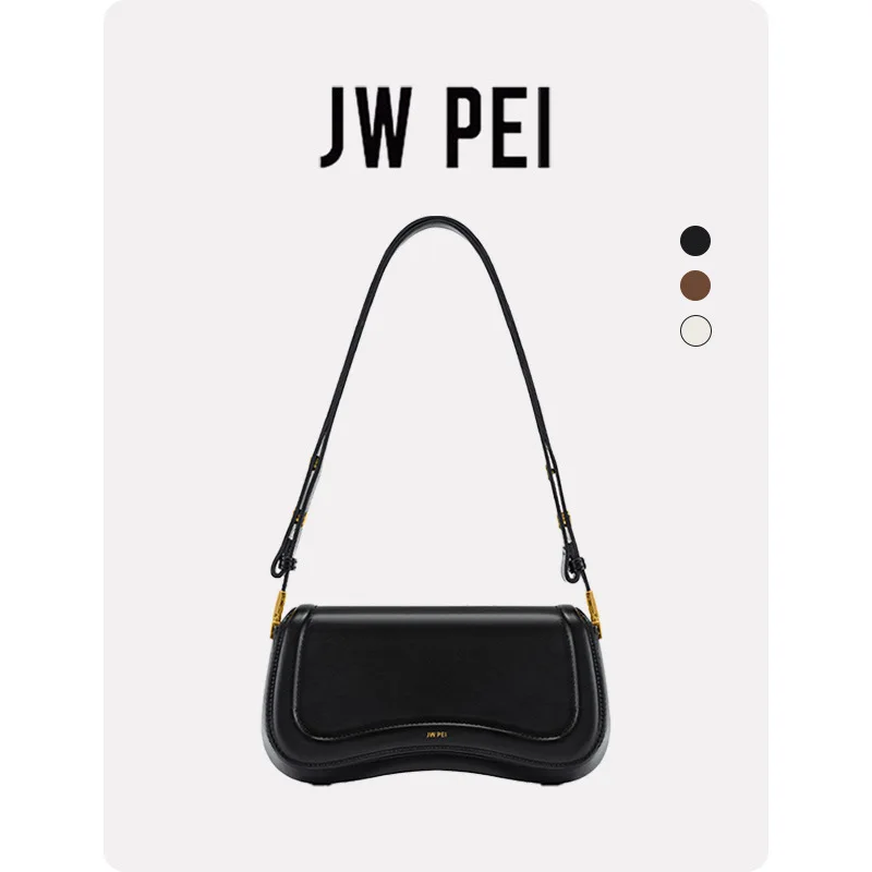 JW PEI pudding bag JOY niche bag shoulder bag women's bag black underarm commuter bag women