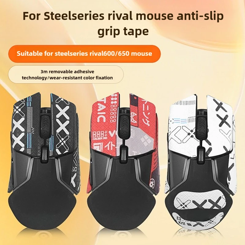 

Premium Anti-Slip Sweat Pads For SteelSeries Rival 650/600 - Back/Side Protection Mouse Decals