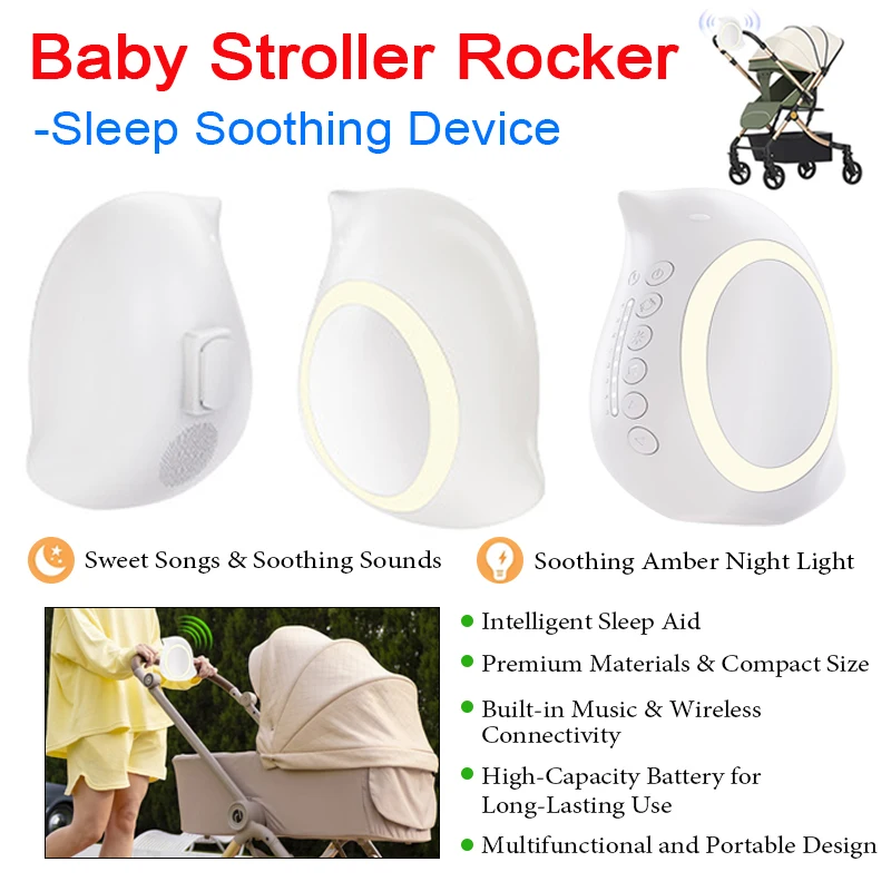 Multifunctional Baby Stroller Rocker with Night Light Bluetooth Speaker Vibration Adjustment Electric Baby Sleep Soothing Device