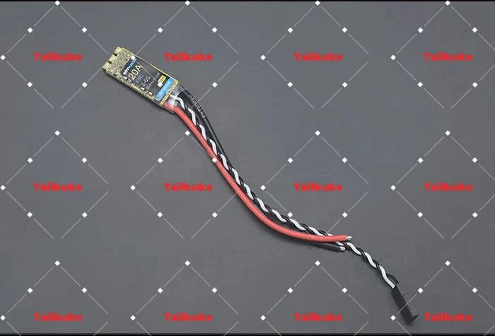 Bidirectional brushless motor electrically adjustable 20A 30A 35A module