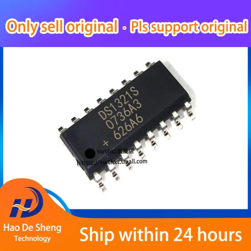 

10PCS/LOT DS1321S SOIC-16 New Original in Stock