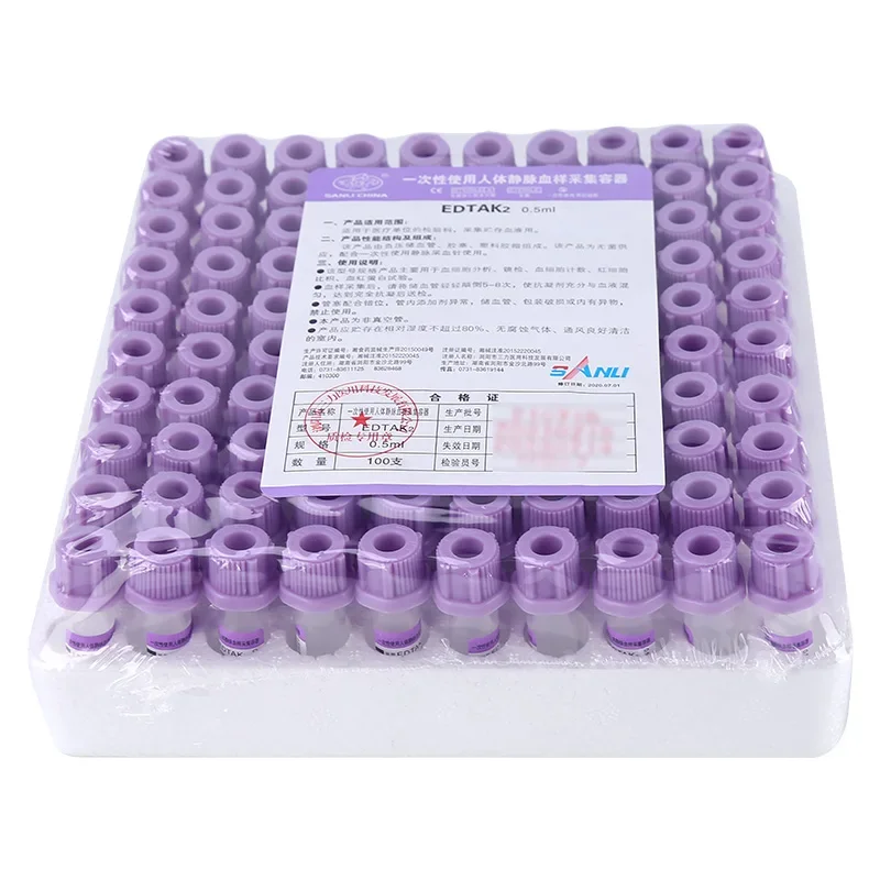 Tubo estéril de recolección de sangre Micro con tapa púrpura EDTAK2, tubo de análisis desechable para laboratorio, 0,5 ml, 100 Uds./PK