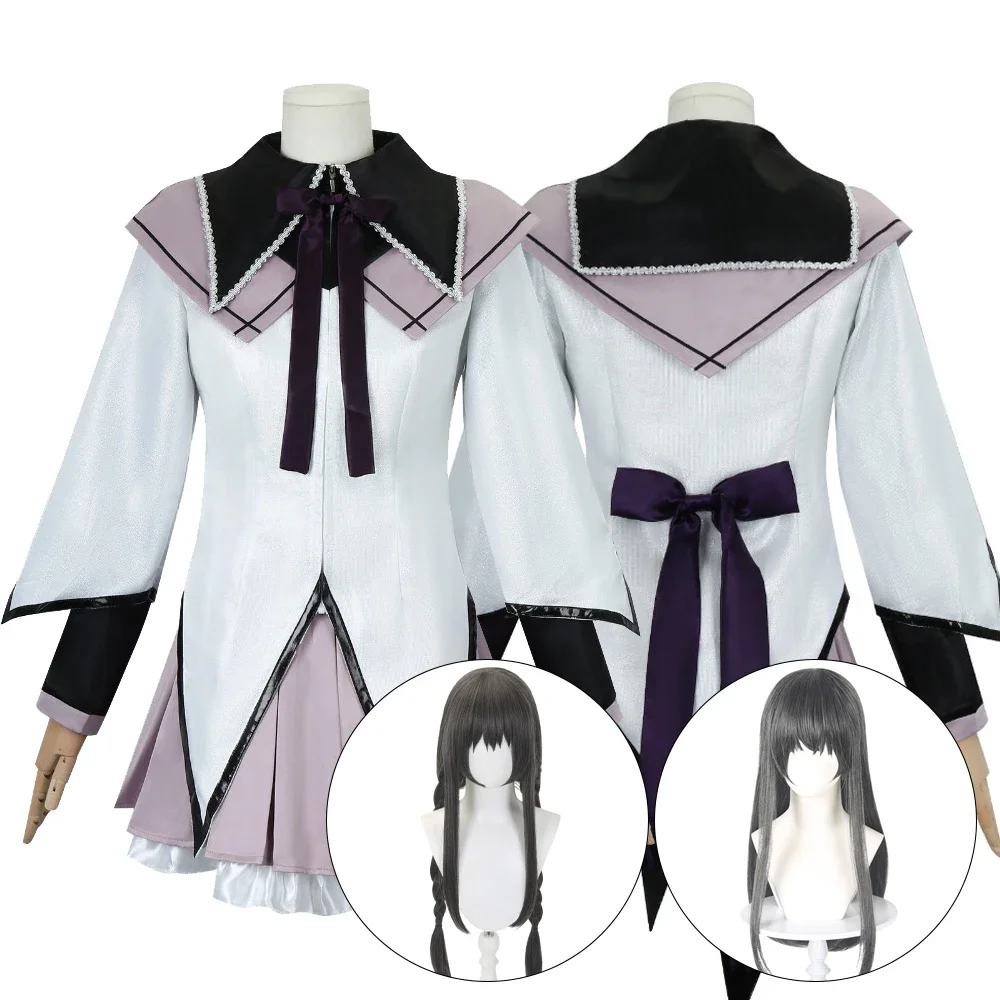 

Anime Magic Homura Cosplay Costume Full Set Dress Uniform Suits for Women Outfit Halloween Carnival Party Clothes Roleplay