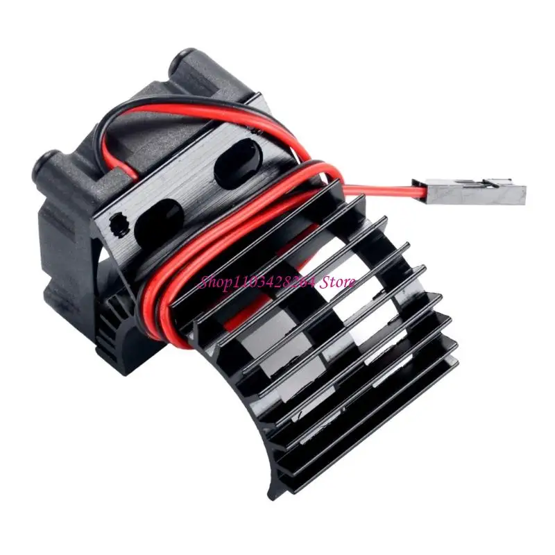 Universal Fit Aluminum Heat Sink & Fan Combo Suitable for 1/14 1/16 Car Motor