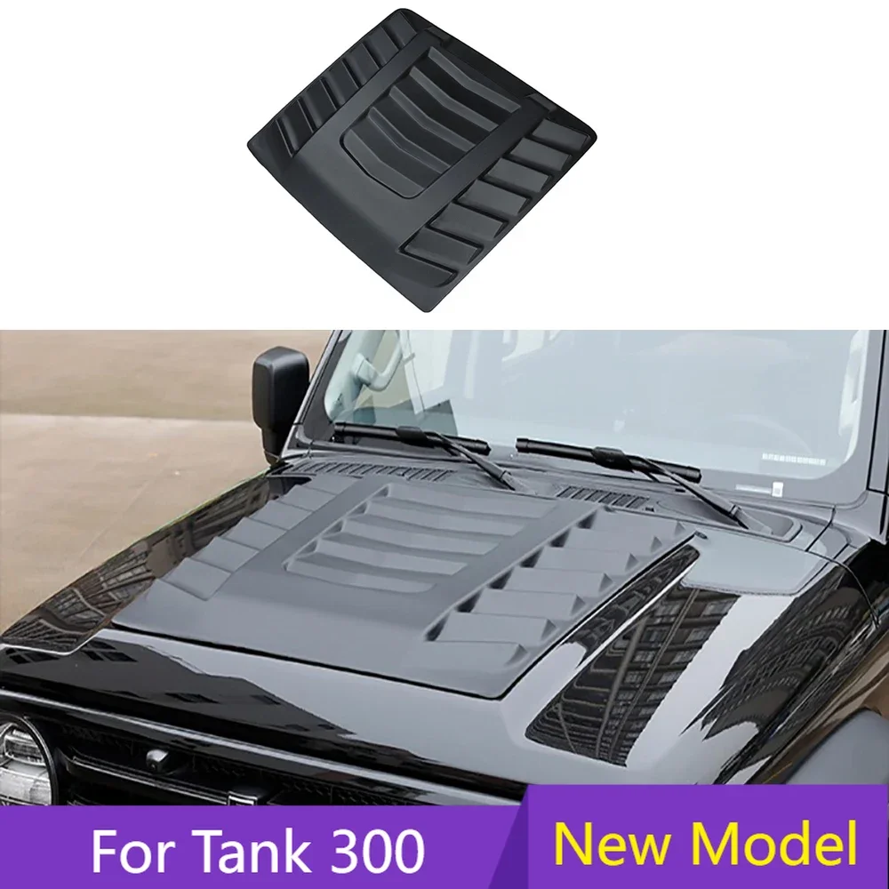 

For Great Wall GWM WEY Tank 300 2021-2024 4x4 Car Accessories ABS Black Bonnet Scoop Hood Cover Body Kits