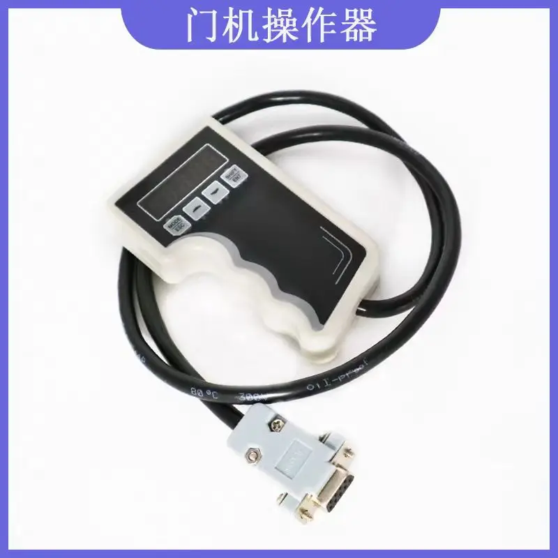 Find similar icon Elevator Door Operator Debugger OLVF200-1 Compatible with Ouling Elevator Controller Elevator Parts