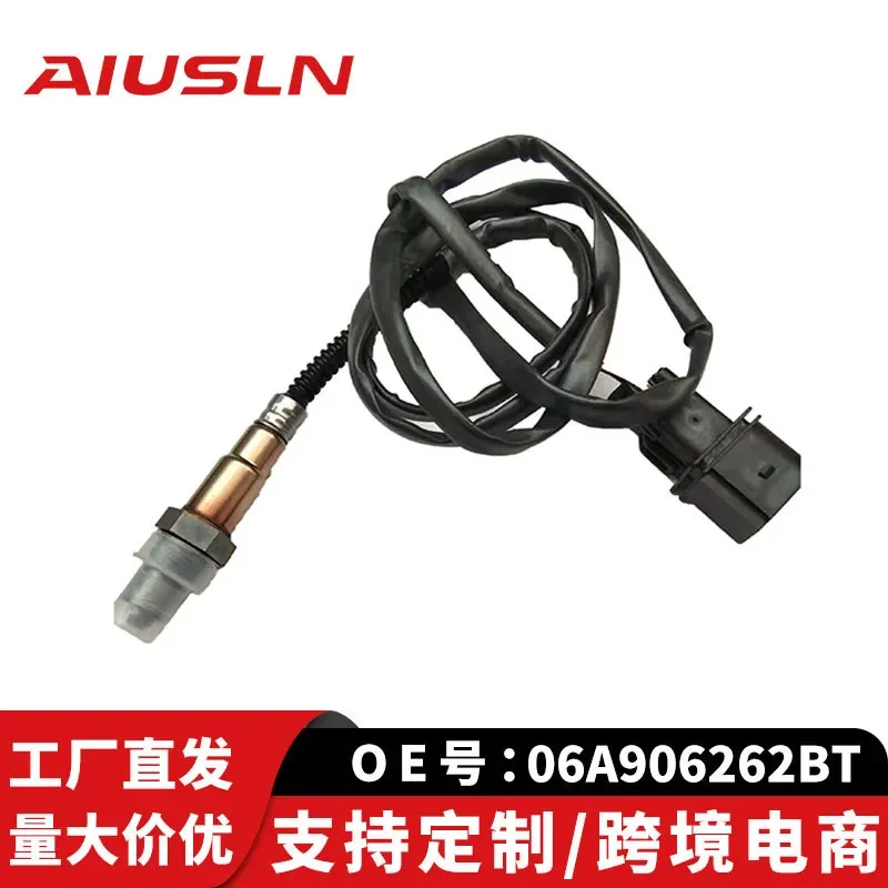 

Oxygen Sensor for Volkswagen Audi Touan 06A906262BT 0258007351 0258007226