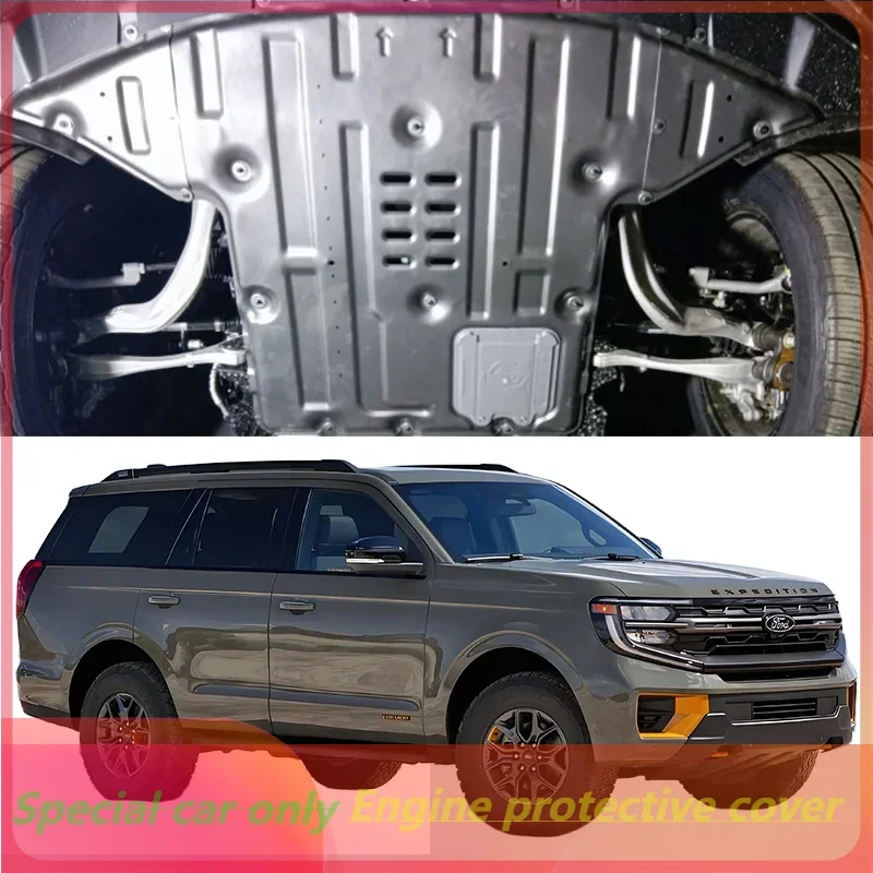 

Higher Quality Black Under Engine Guard Mudguard Board Splash Shield Mud Fender Plate Panel For Ford EXPLORER 2020-2024 2.3T