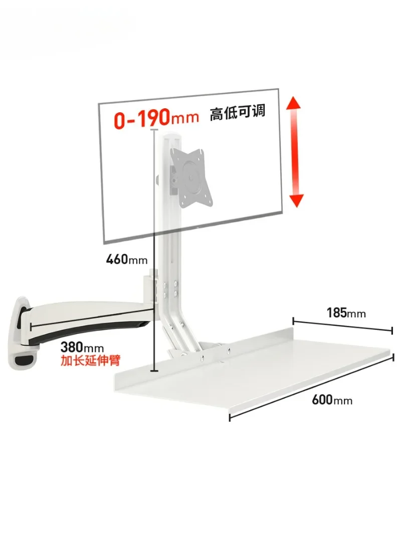 

Industrial Equipment Display Wall Mount Bracket Mechanical Pressure Arm Keyboard Support