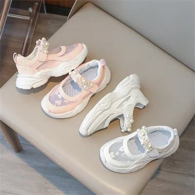 Boys Beige/pink Casual Shoes with Breathable Mesh and Pearls, Girls Spring and Autumn PU Outdoor Casual Shoes, Sizes 26-37