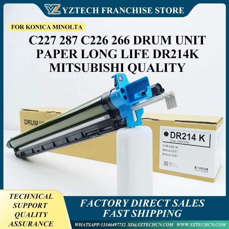 

1pcs long life130K pages Drum Unit Mitsubishi quality For Konica Bizhub C227 287 C226 266 DR214K Drum Unit