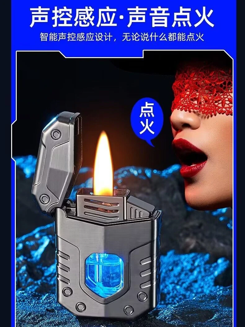 

technology voice-activated lighter oil-electric hybrid four-in-one ignition personalized creative custom gift tide