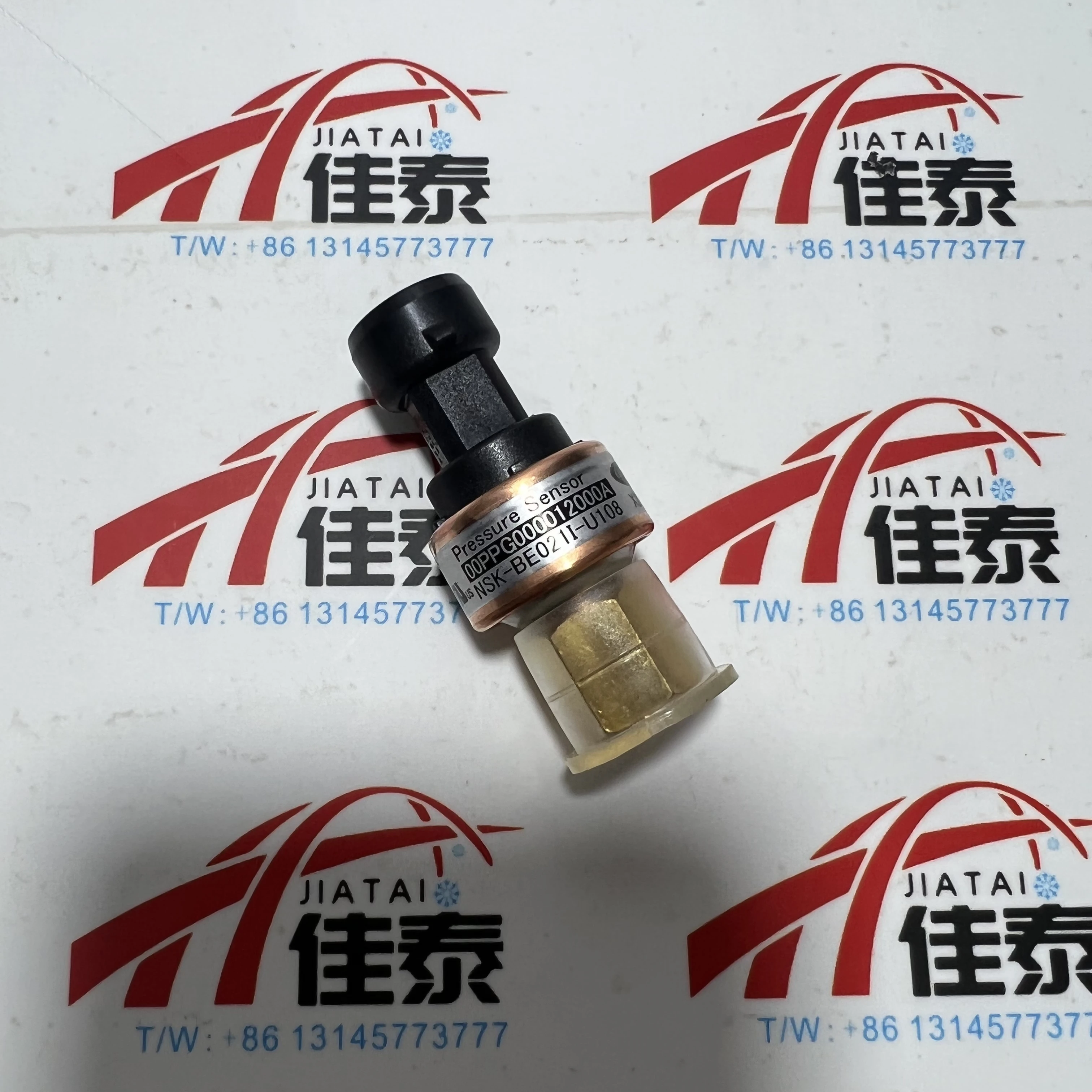 NSK-BE0211-U108 Pressure Senso - Industrial Tools 评论和价格
