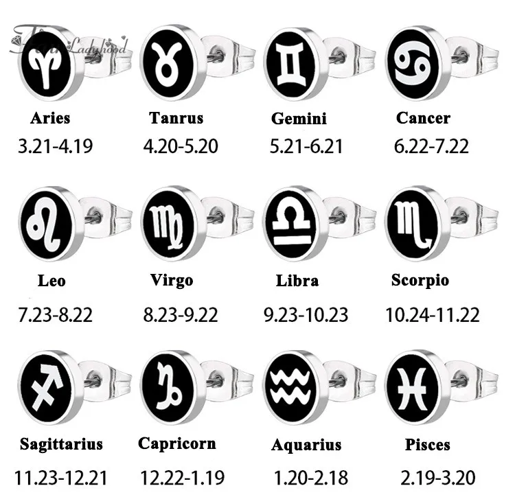 فيرلاديهود-الأقراط المتطاولة للرجال ، والأريمية ، والتانروس ، والجيميني ، والليو ، والعذراء ، والبرية ، والعقرب ، والمقوس ، والجدي ، والأكواريوس ، والبيسيس ، والرجال
